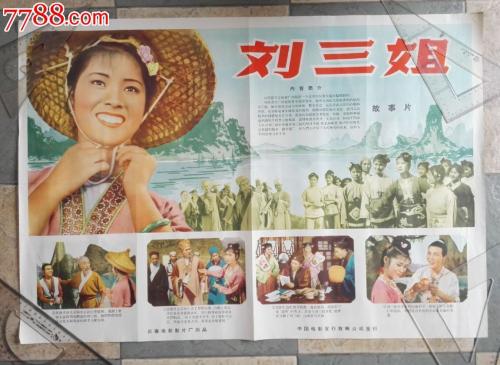 办理教师资格证美国社会安全卡怎么仿制